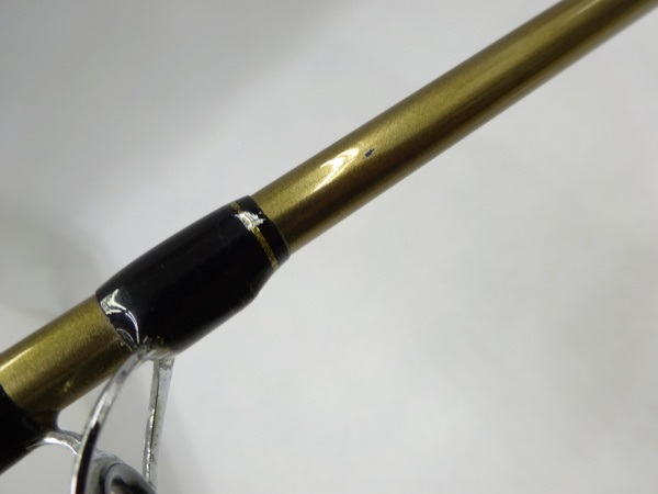 01ビーストマスター S-255 | イシグロ公式オンラインショップ