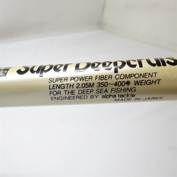 ロッド Alpha Tackle Super Deepcruiser 300w 400w ロッド Alpha