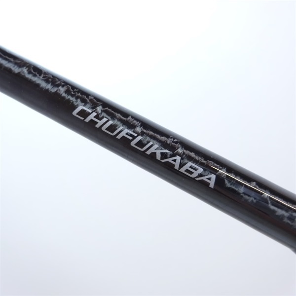 バイオインパクト中深場73HH200R | イシグロ公式