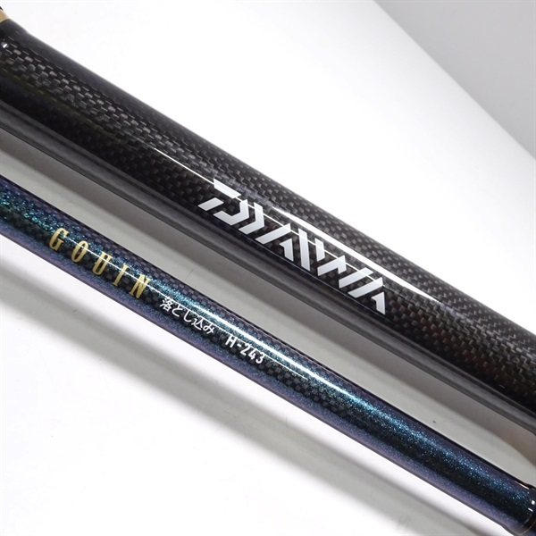 16ゴウイン落とし込みH－243 | イシグロ公式オンラインショップ