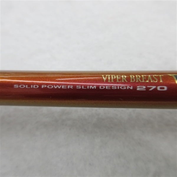 06バイパーブレストVSP270 | イシグロ公式オンライン