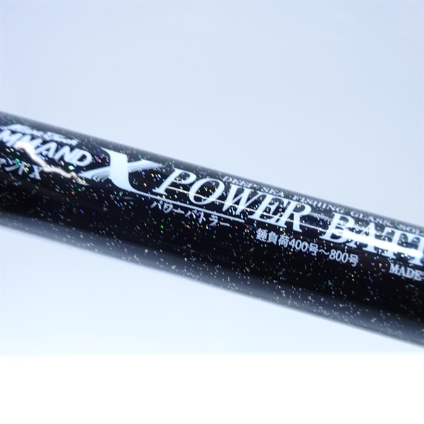 コマンドX パワーバトラー170G | イシグロ公式オンライン
