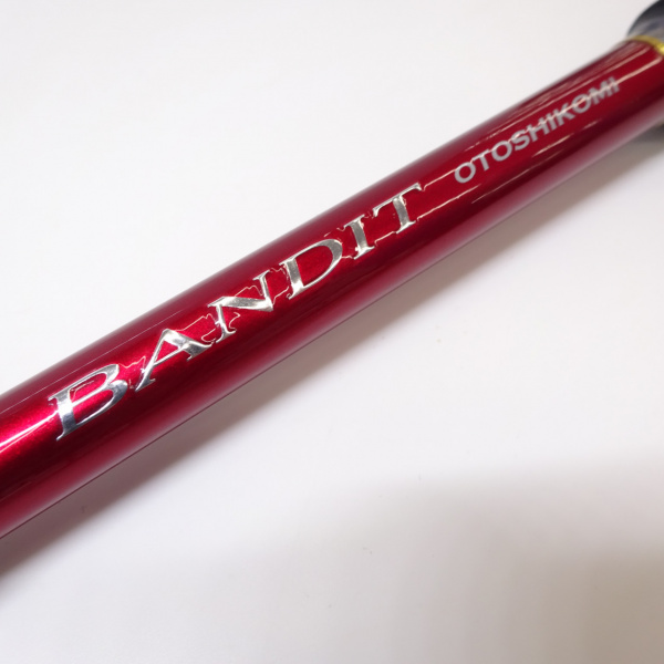 18バンディット 落とし込み MH240 | イシグロ公式オンラインショップ