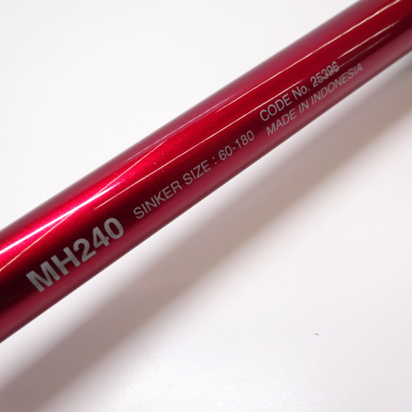 18バンディット 落とし込み MH240 | イシグロ公式オンラインショップ