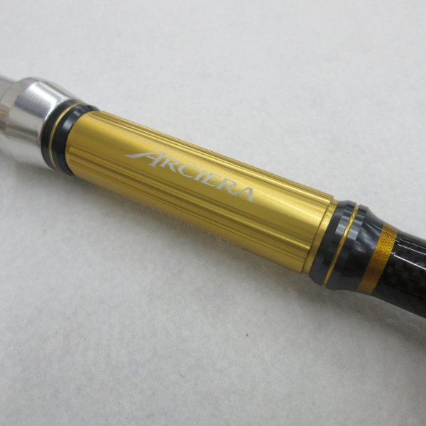 アルシエラ ヒラメ MH265 | イシグロ公式オンラインショップ