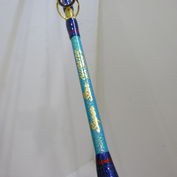 スーパースター 60-255S | イシグロ公式オンラインショップ