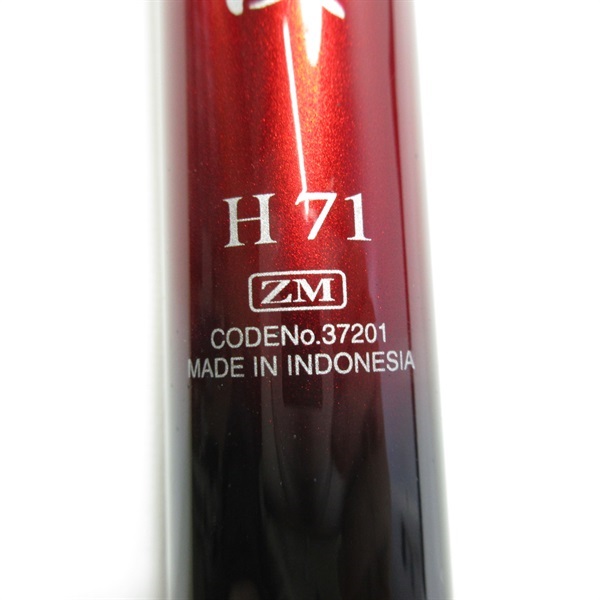 弧渓H71ZM | イシグロ公式オンラインショップ