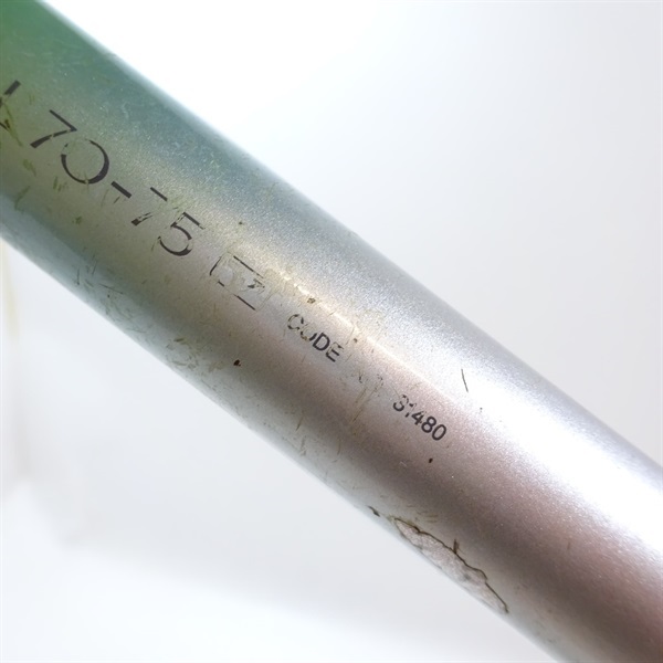 αズーム本流ゲームEXハイスピードL70－75 | イシグロ公式
