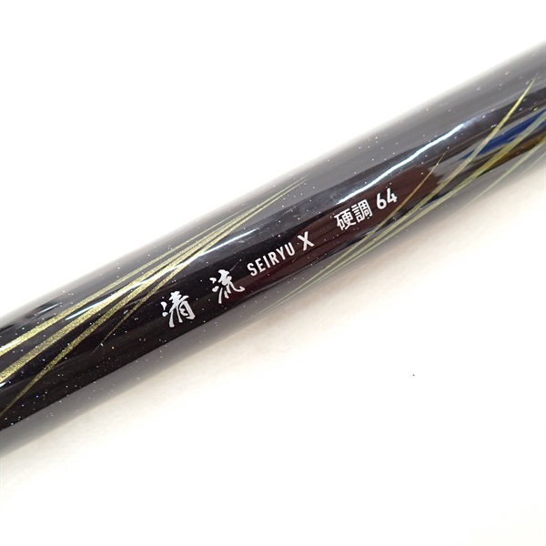 daiwa 清流x 64 硬調 ダイワ 清流 X 硬調 64 - 釣具のポイント 【公式】オンラインストア