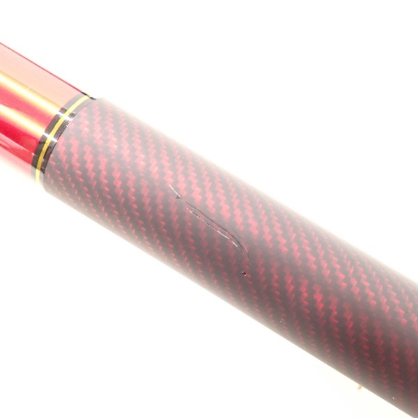 銀影メガトルク急瀬抜90 | イシグロ公式オンラインショップ