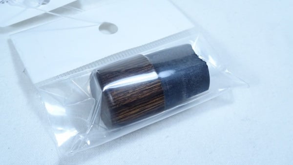 15スーパーゲーム ベイシス HH80-85 ZP | イシグロ公式オンラインショップ