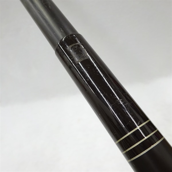 別誂ちくご450 | イシグロ公式オンラインショップ