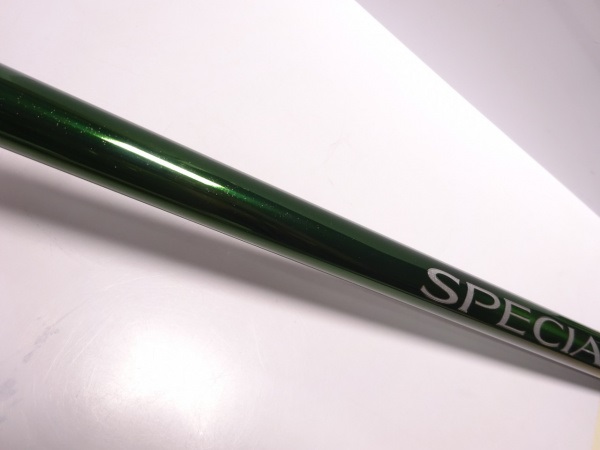 21スペシャル小太刀S80 NR（30056） | イシグロ公式