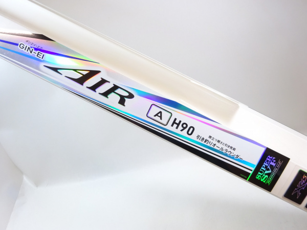 銀影エア　A H90-Q ダイワ 銀影エア A H90・Q (ロッド・釣竿) 価格比較 - 価格.com