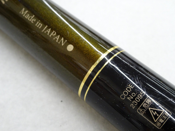 がま鮎 マルチフレックス100 伸徹Ⅲ 引抜早瀬90-80(23095) | イシグロ