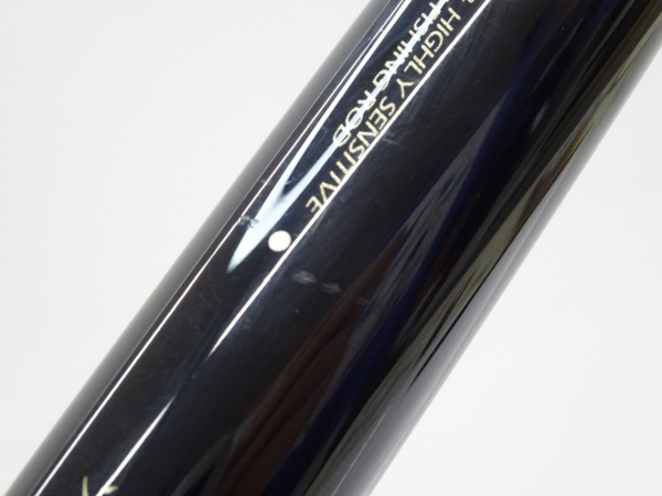 12がま鮎シルフィードソリッド 81 | イシグロ公式オンラインショップ