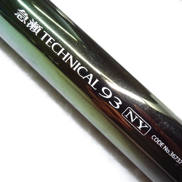 14リミテッドプロTF 急瀬テクニカル 93NY | イシグロ公式