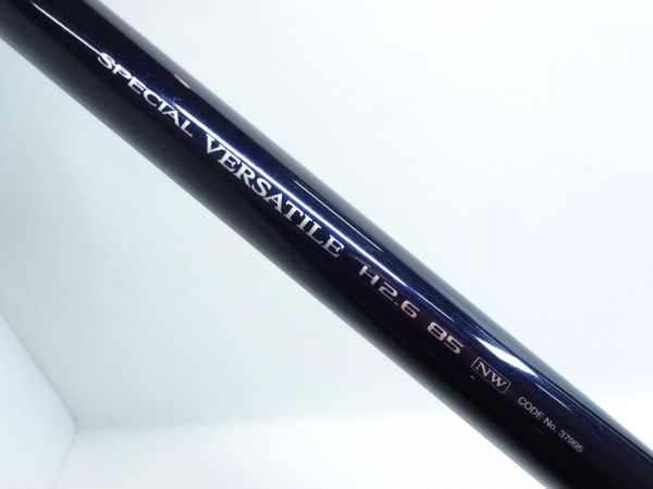 18スペシャルバーサトルH2.6 85NW | イシグロ公式オンラインショップ
