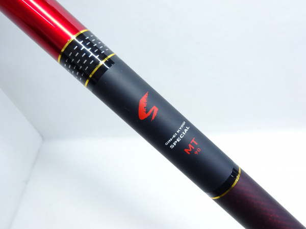 12銀影競技スペシャルMT90 | イシグロ公式オンラインショップ