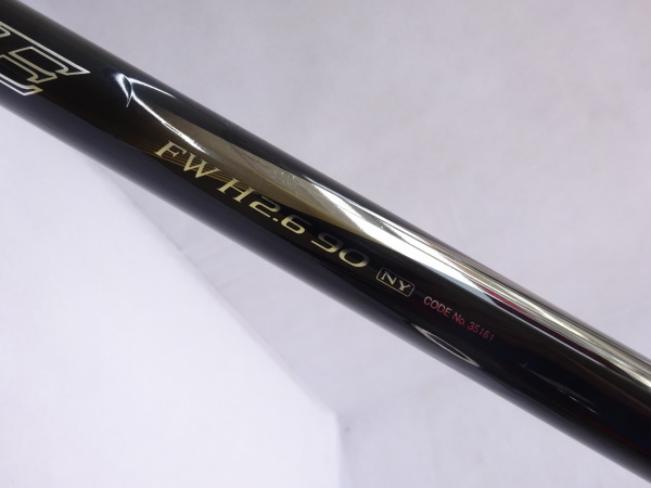 14先掛FW H2．6－90NY | イシグロ公式オンラインショップ