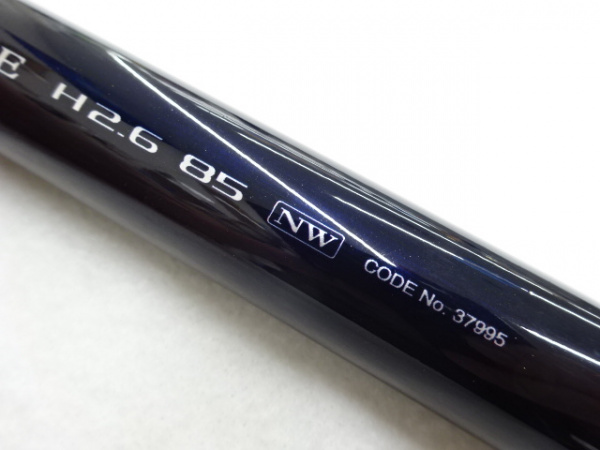 18スペシャル バーサトル H2.6 85NW(37995) | イシグロ公式