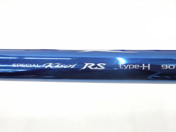 シマノスペシャル競いRSタイプH90 シマノ 鮎竿 スペシャル 競(きそい) FW H90 353269 : カツキ