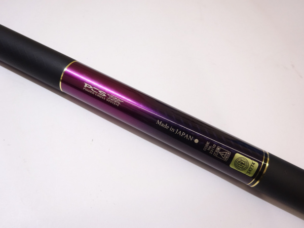 がまかつ POWER SPECIAL V 引抜急瀬90 鮎竿 がま鮎パワースペシャルV引技急瀬90 | イシグロ公式オンラインショップ