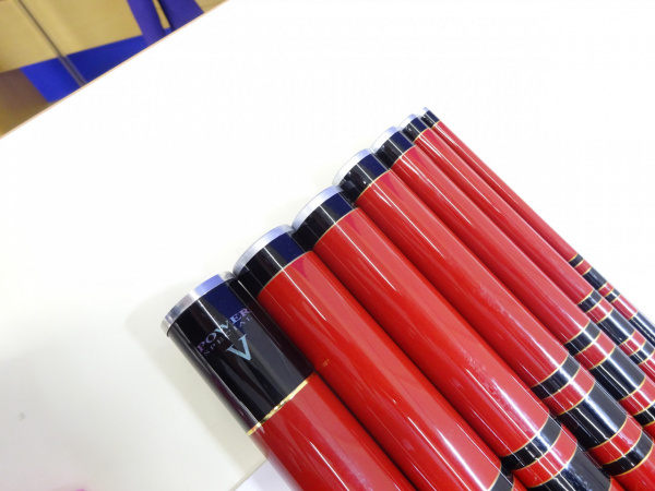 がま鮎パワースペシャルV引技急瀬90 | イシグロ公式オンラインショップ