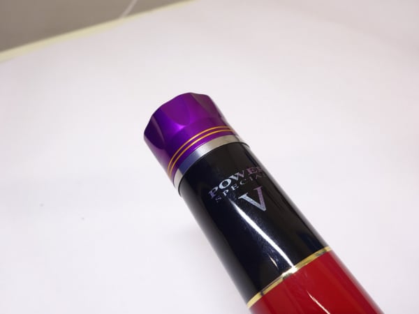 がま鮎パワースペシャルV引技急瀬90 | イシグロ公式オンラインショップ