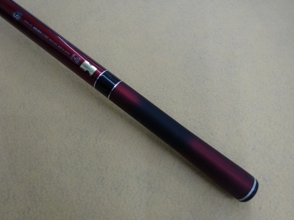 13銀影競技A H90(06221325) | イシグロ公式オンラインショップ