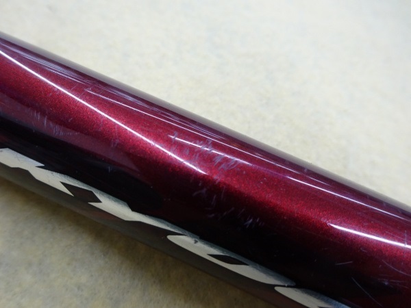 13銀影競技A H90(06221325) | イシグロ公式オンラインショップ