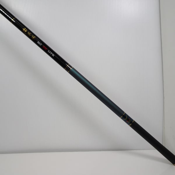 龍芯竿 865 超硬 GTR フナヤ | イシグロ公式オンラインショップ