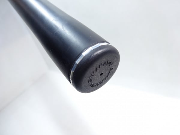 14がま鮎ファインスペシャルⅣ H-90 | イシグロ公式オンライン