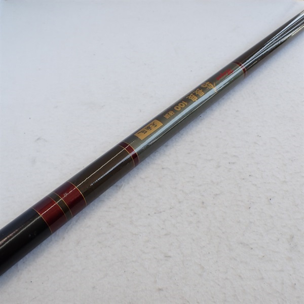 中硬硬-H 100 鮎竿 133cm 400g 中硬硬-H 100 鮎竿 133cm 400g 商品一覧| イシグロ公式オンラインショップ