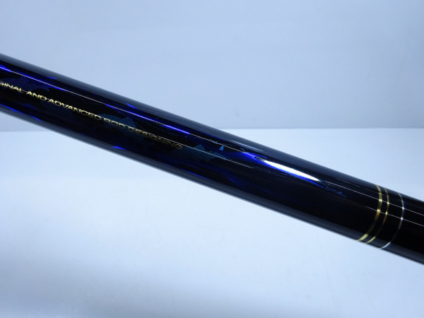 がま鮎 ダンシングスペシャル H85 | イシグロ公式オンラインショップ