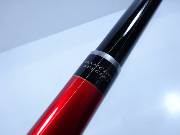 がま鮎 ダンシングスペシャル H85 | イシグロ公式オンラインショップ