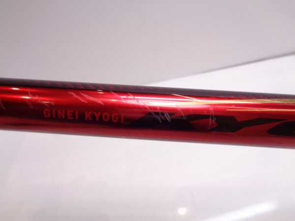 ダイワ　銀影競技　メガトルク　早瀬抜９０Ｑ　現行モデル ダイワ(Daiwa) 銀影競技 メガトルク 早瀬抜 90 Qの釣具通販なら