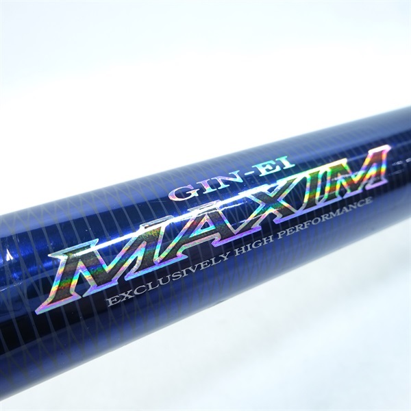03銀影マキシムT早瀬抜90SZ | イシグロ公式オンラインショップ