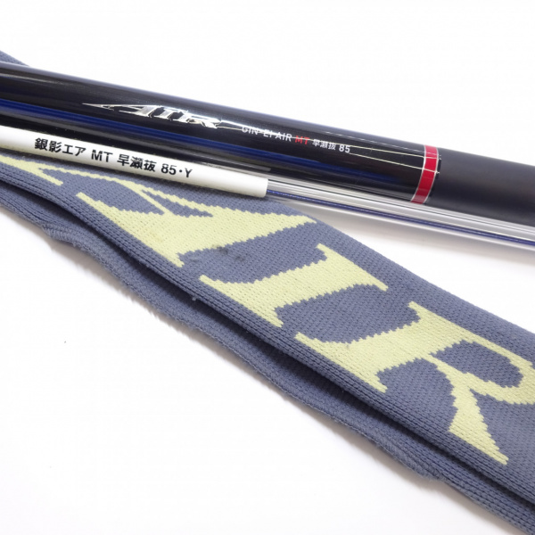 19銀影エアMT 早瀬抜85 | イシグロ公式オンラインショップ