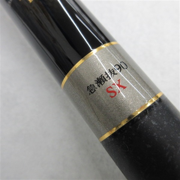 「元値199000円」Daiwa 硬派　剛　急瀬抜　95 渓流竿ケース付き 元値199000円」Daiwa 硬派剛急瀬抜95 渓流竿ケース付き