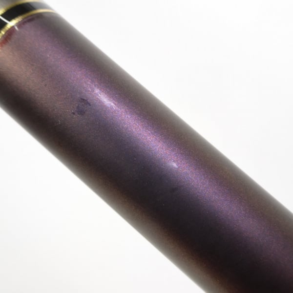 がま鮎パワースペシャル3 引抜早瀬90 | イシグロ公式オンラインショップ