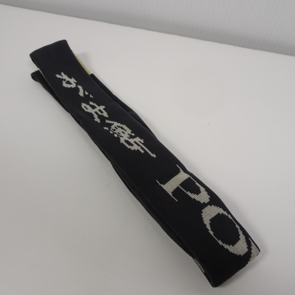 がまかつ がま鮎 パワースペシャルIII 引抜早瀬90 ブラックバージョン がまかつ がま鮎 パワースペシャルIII 引抜早瀬 90 替穂先付