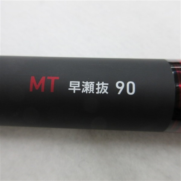 ダイワ プロトギア T 早瀬抜 90 DAIWA（釣り） ダイワ プロトギア MT 早瀬抜 90 / 鮎釣り 鮎竿