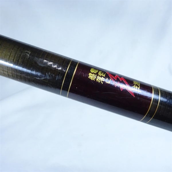 中硬硬-H 100 鮎竿 133cm 400g 中硬硬-H 100 鮎竿 133cm 400g フィッシング