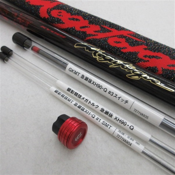 釣り竿　定価ま9600 M AIRE ニューロッド他】新入荷情報！ - 道東の釣りならブルーマリン