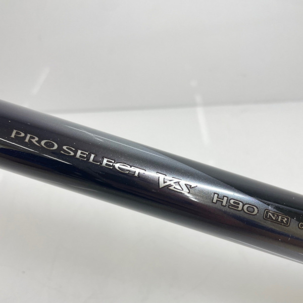 20プロセレクトVS H90 NR | イシグロ公式オンラインショップ