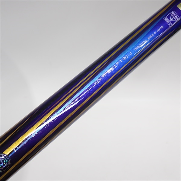 25銀影エアT90 | イシグロ公式オンラインショップ