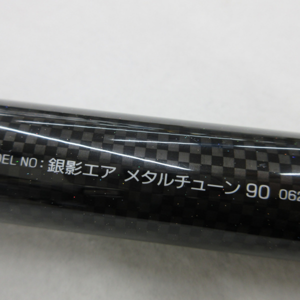 ダイワ　銀影　エアメタルチューン　鮎竿 51iWNW5PZwL._UF350,350_QL50_.jpg