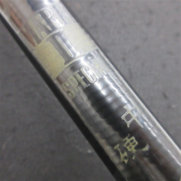 がま鮎 MARK II GOLD 中硬 90 鮎竿 がま鮎マークⅡ中硬 90 | イシグロ公式オンラインショップ