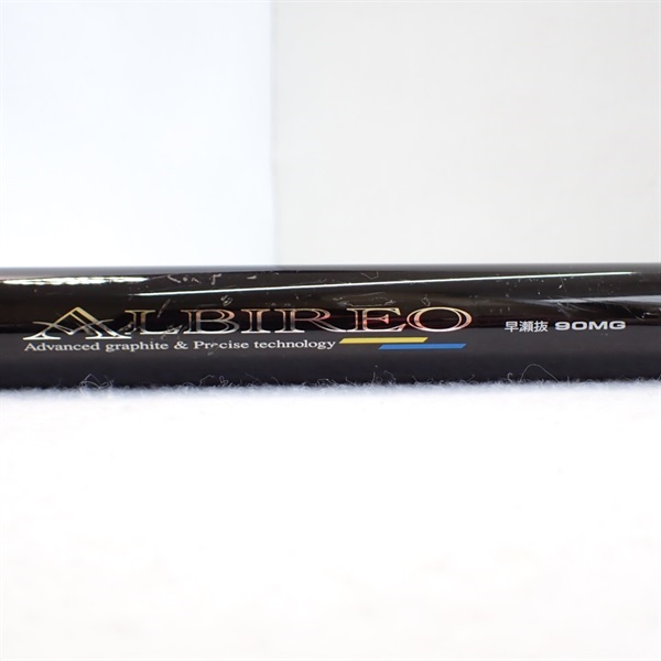 08アルビレオ早瀬抜90MG | イシグロ公式オンラインショップ